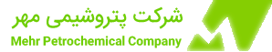 Mehr Petrochemical Company
