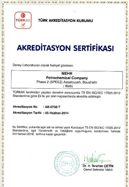 ISO17025