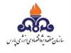 منطقه ویژه اقتصادی انرژی پارس